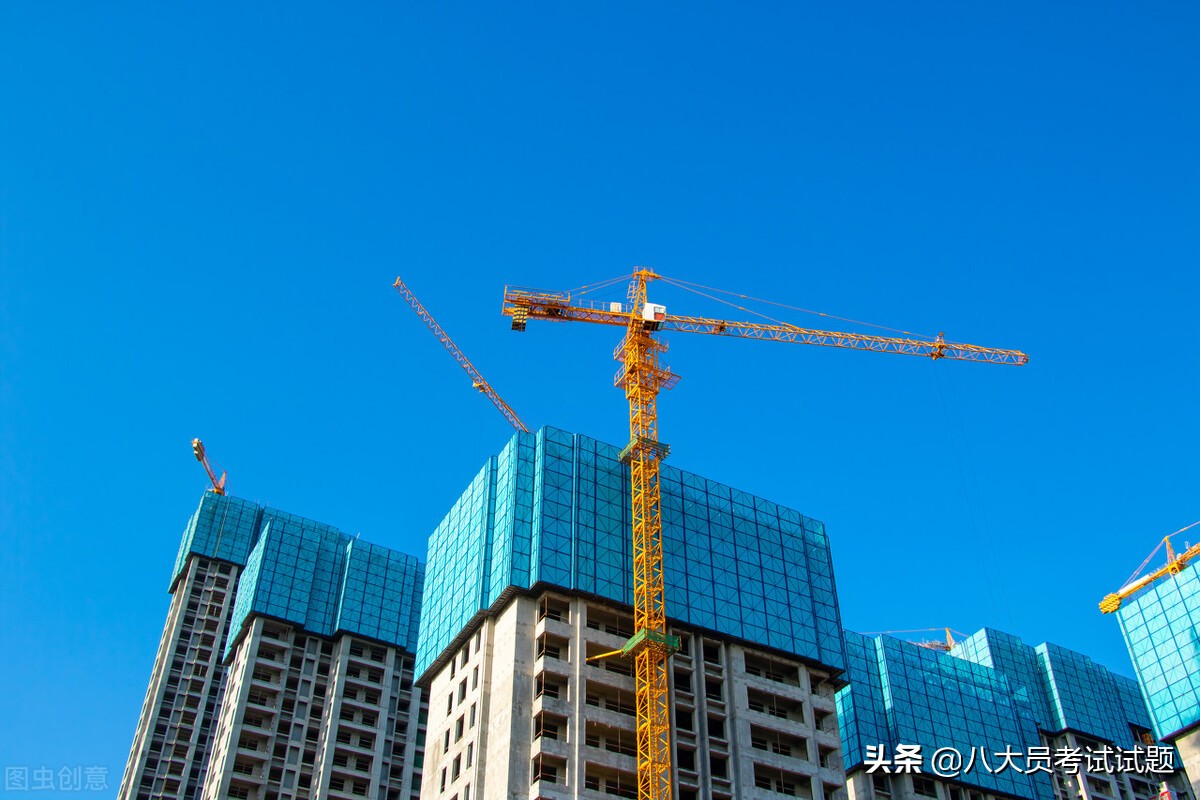 建筑八大员资料员考什么,建筑八大员材料员学习