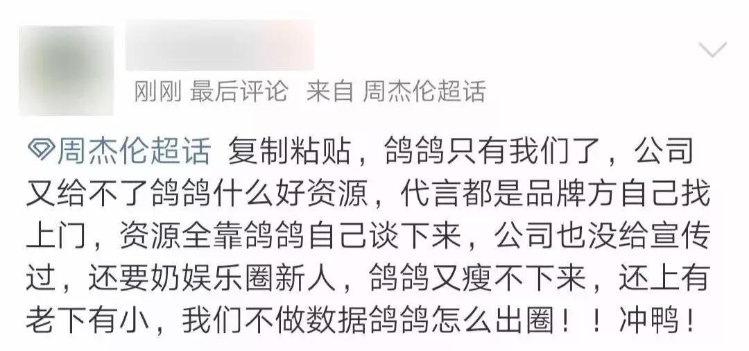 周杰伦世界十大音乐鬼才,华晨宇周杰伦音乐鬼才