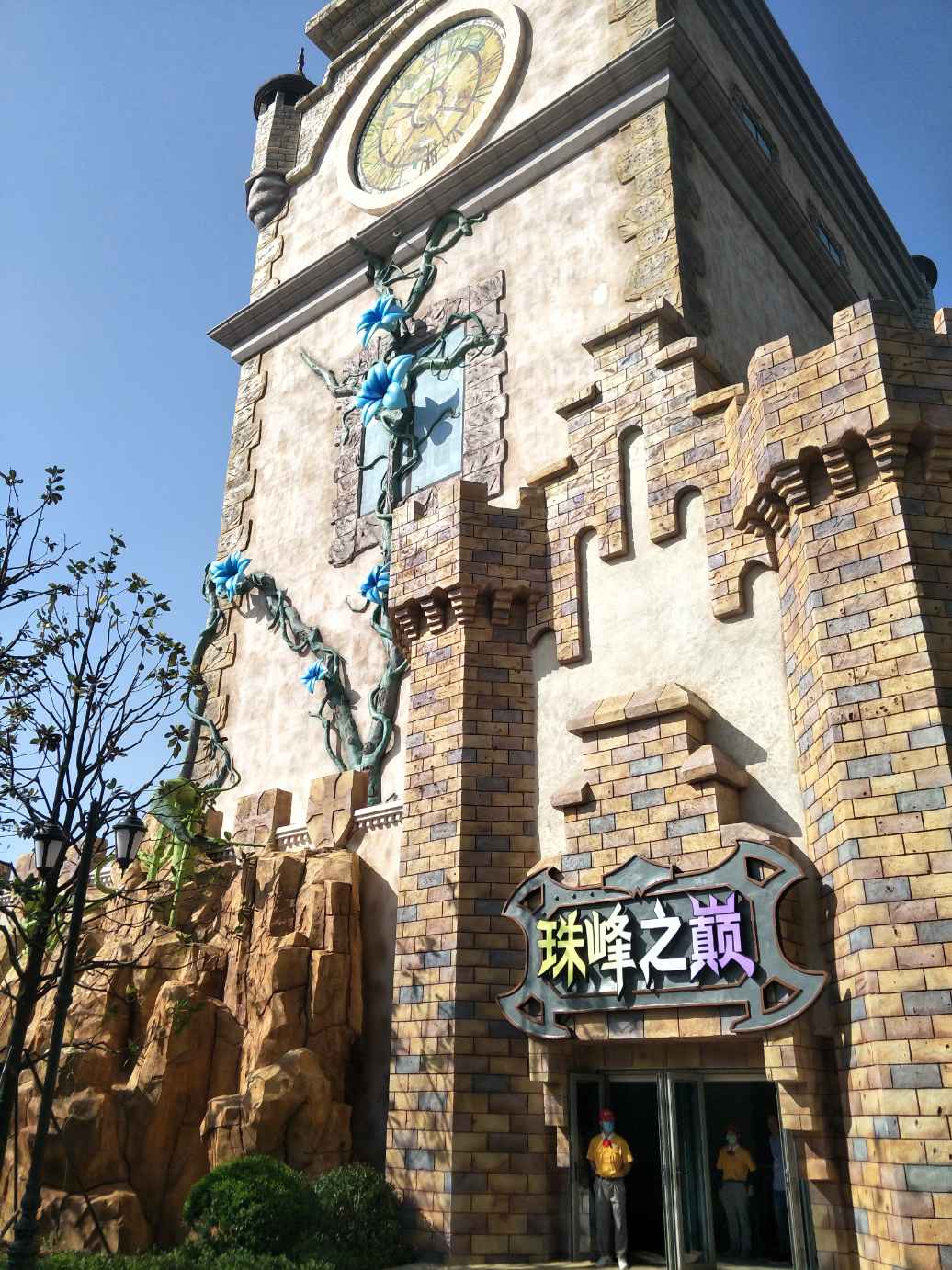 苏州森林世界乐园和华纳影城,苏州乐园森林世界漂流项目