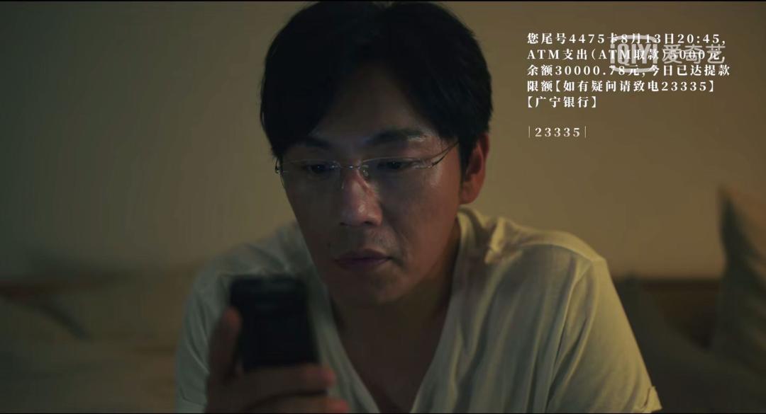 原神那些让你后背发凉的细节,原神最让人脊背发凉的隐藏任务