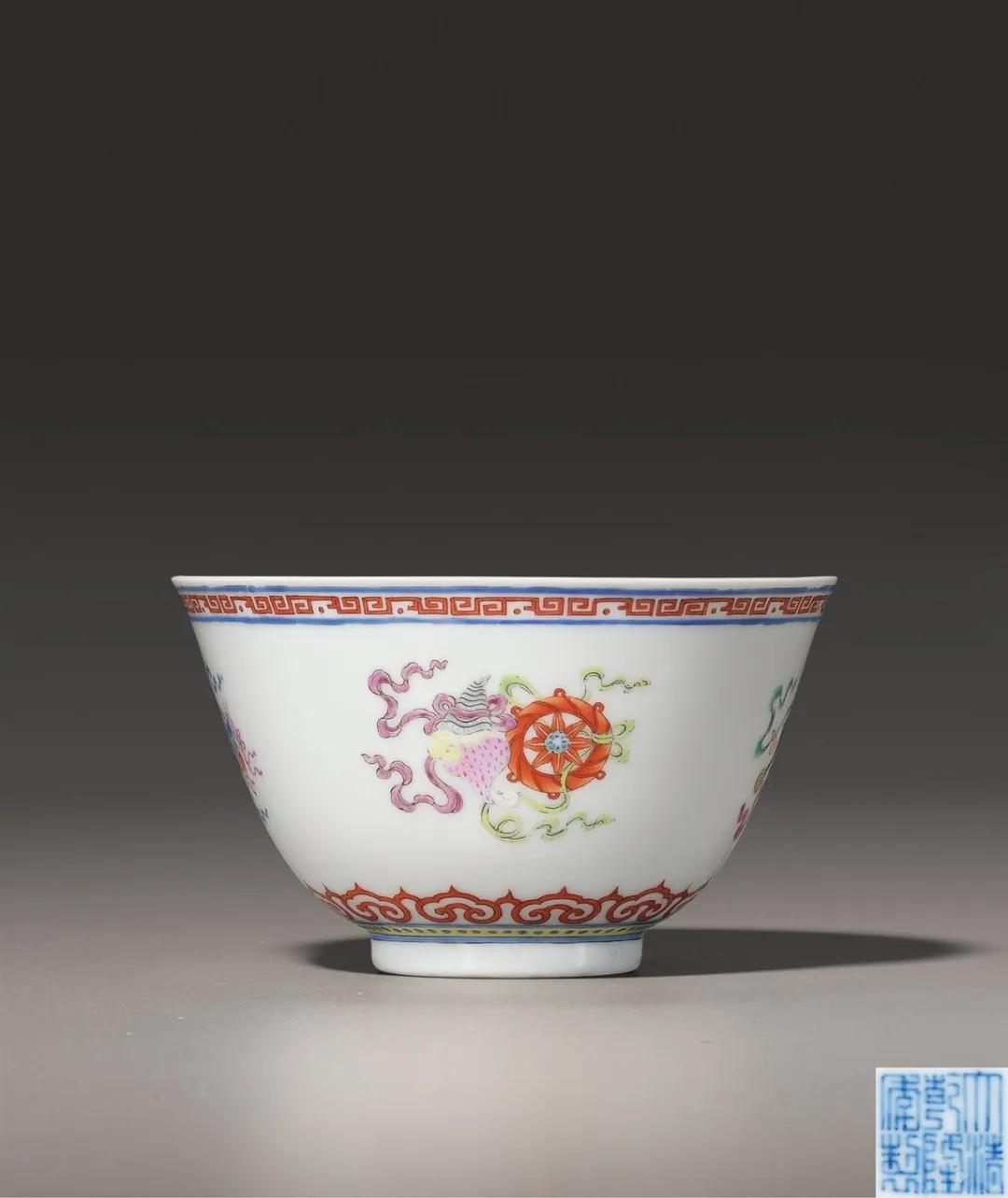 北京中汉拍卖有限公司,中汉彩瓷器专场拍卖结果