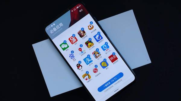 魅族16t:为娱乐而生诠释大屏美学,魅族16t正式发布对称全面屏