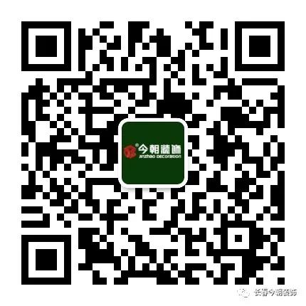 今朝装饰官方网最新活动,今朝装饰总店直播间
