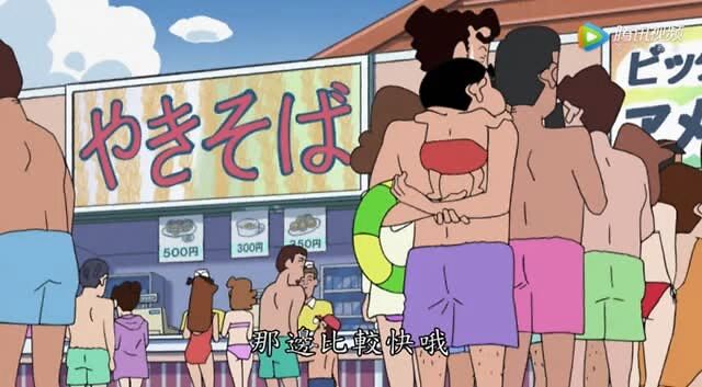 蜡笔小新爸爸怎么死的,蜡笔小新的爸爸死亡真相