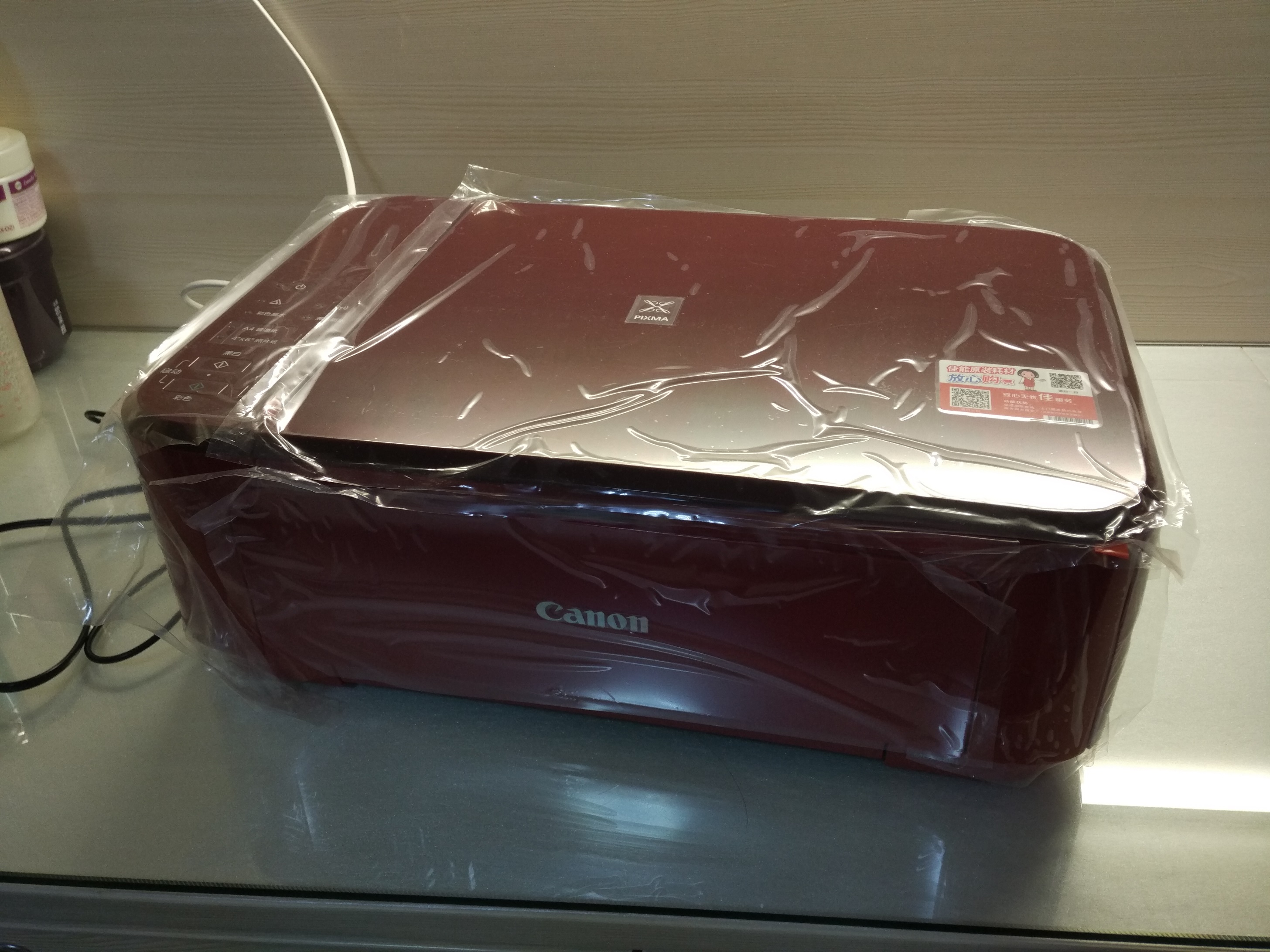 佳能mg3680打印机怎么操作,佳能mg3680一体机使用说明