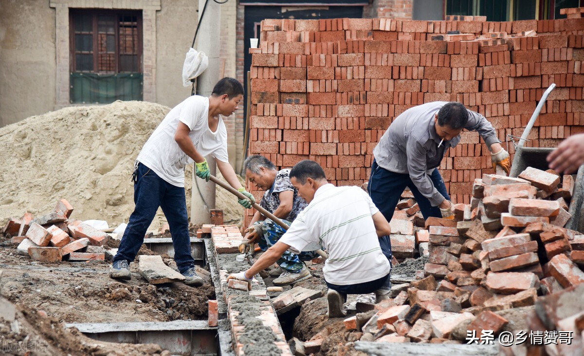贵州农村危房改造申请书怎么写,残疾人危房改造申请书怎么写
