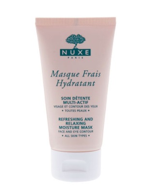 什么美白补水面膜最好,美白补水保湿面膜排行榜前十名