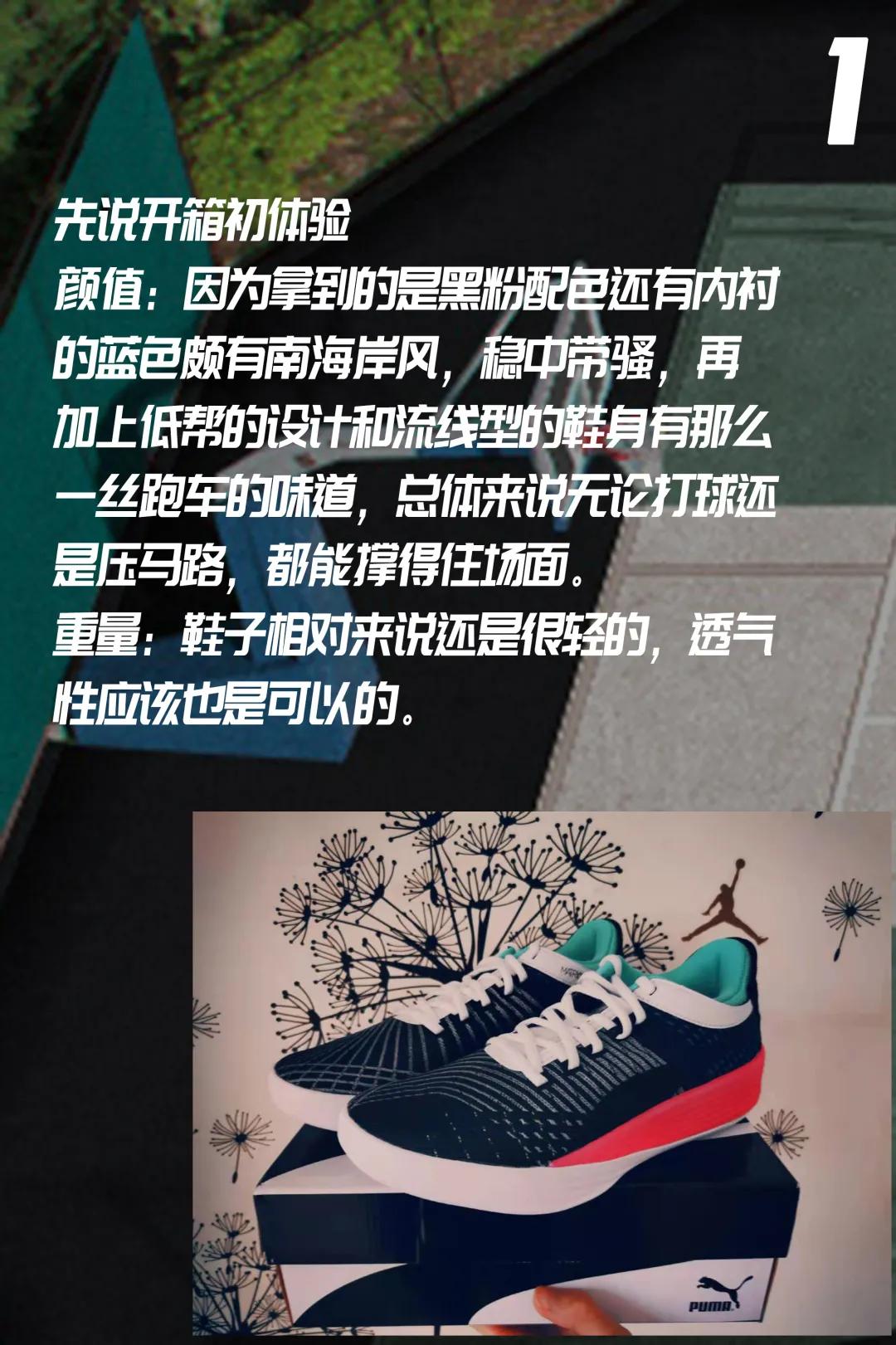 为什么nba球员穿休闲鞋打球,nba球星穿过的休闲鞋