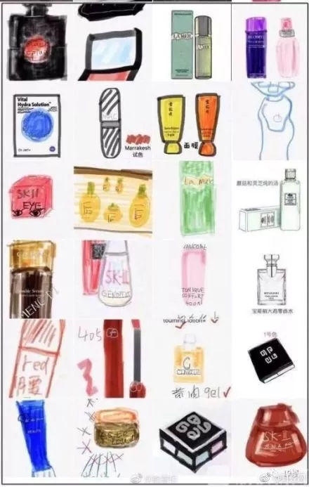 电商法的最新政策,2020新电商法