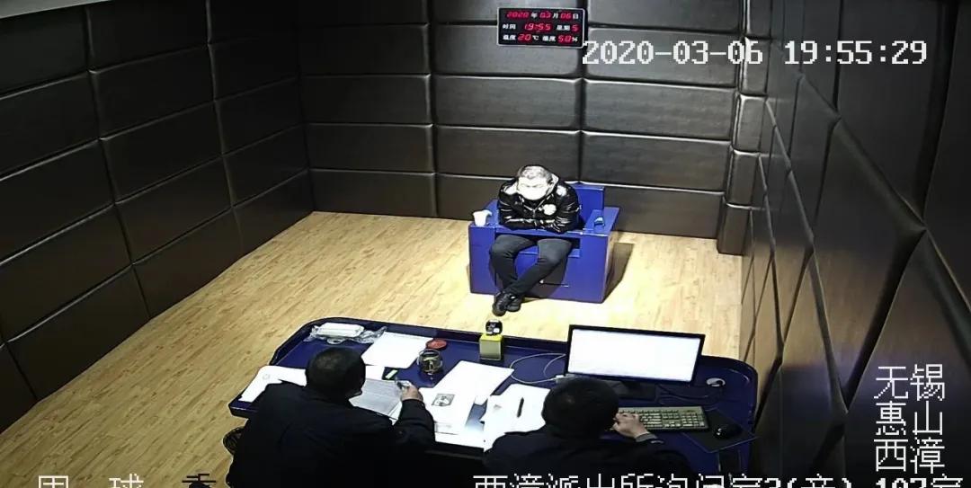 利用公安平台破获电信诈骗案,沈阳市公安局严厉打击网络诈骗