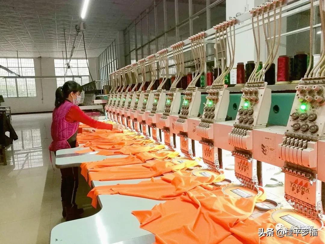 广西桂平木乐休闲运动服装,广西省桂平市木乐镇运动服饰