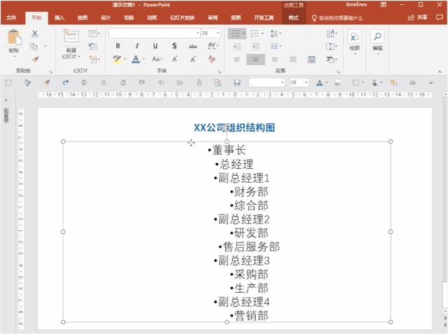 wps广告越来越多是什么原因,新版wps关闭广告