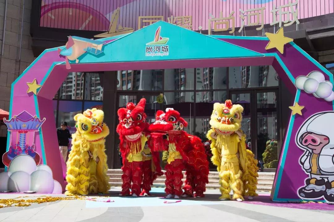 北辰mall,北辰购物中心开业了吗