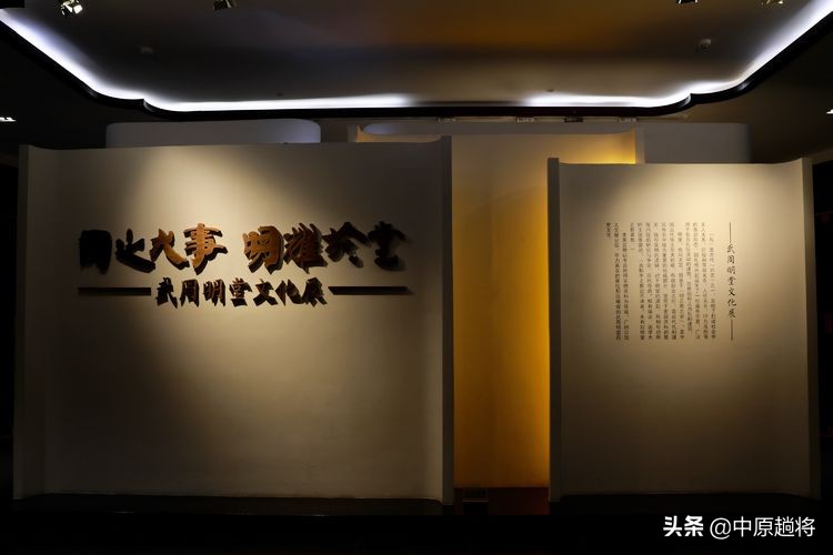 洛阳明堂天堂门票多少钱,洛阳明堂天堂景区门票开放时间表