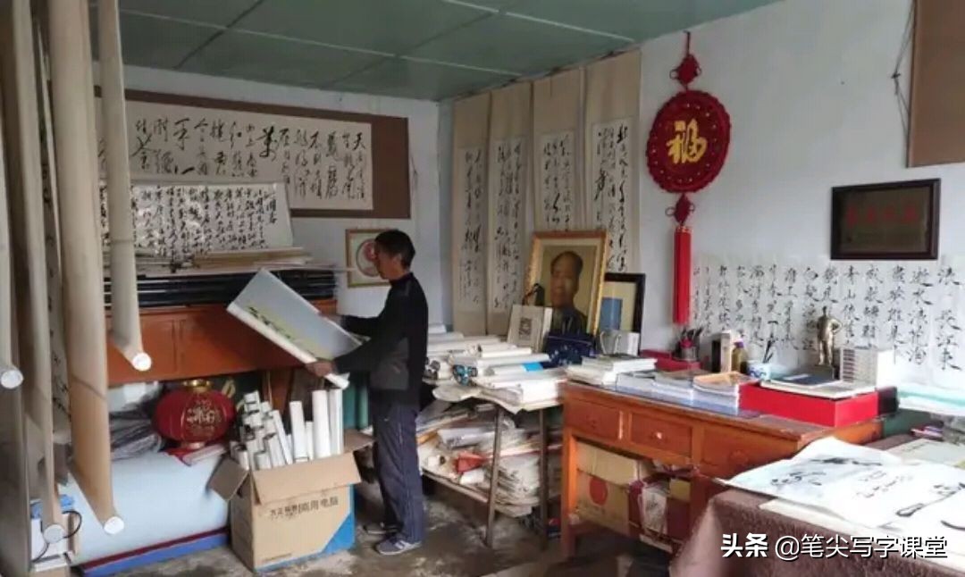 65岁开始学习书法98岁的老人,69岁老人练书法