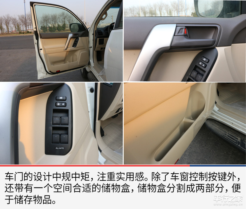 丰田霸道中东版40002019款高配,中东版2016款丰田霸道4000vxr