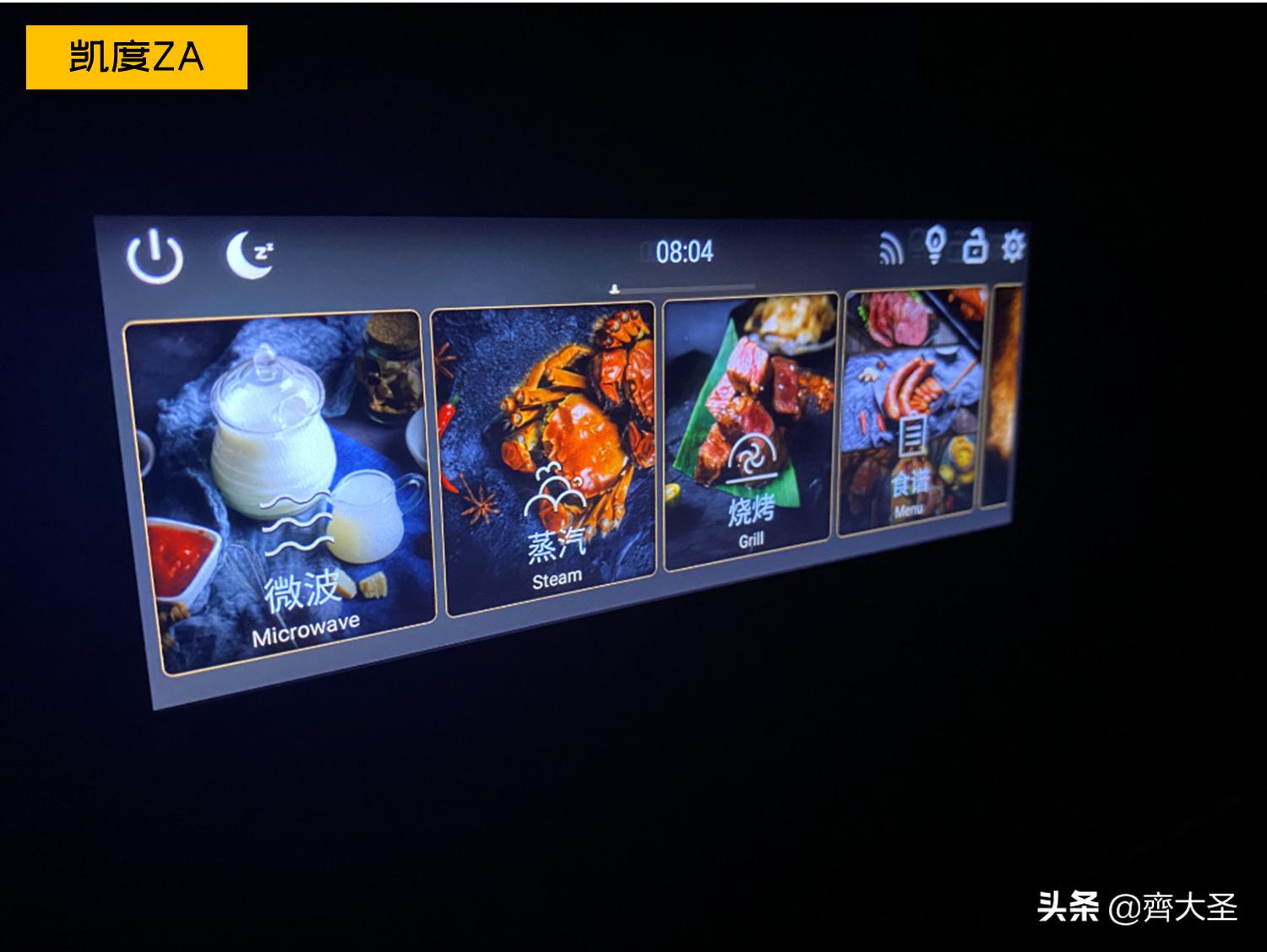 松下nn-ds1500微蒸烤一体机测评,微蒸烤一体机到底值不值得买