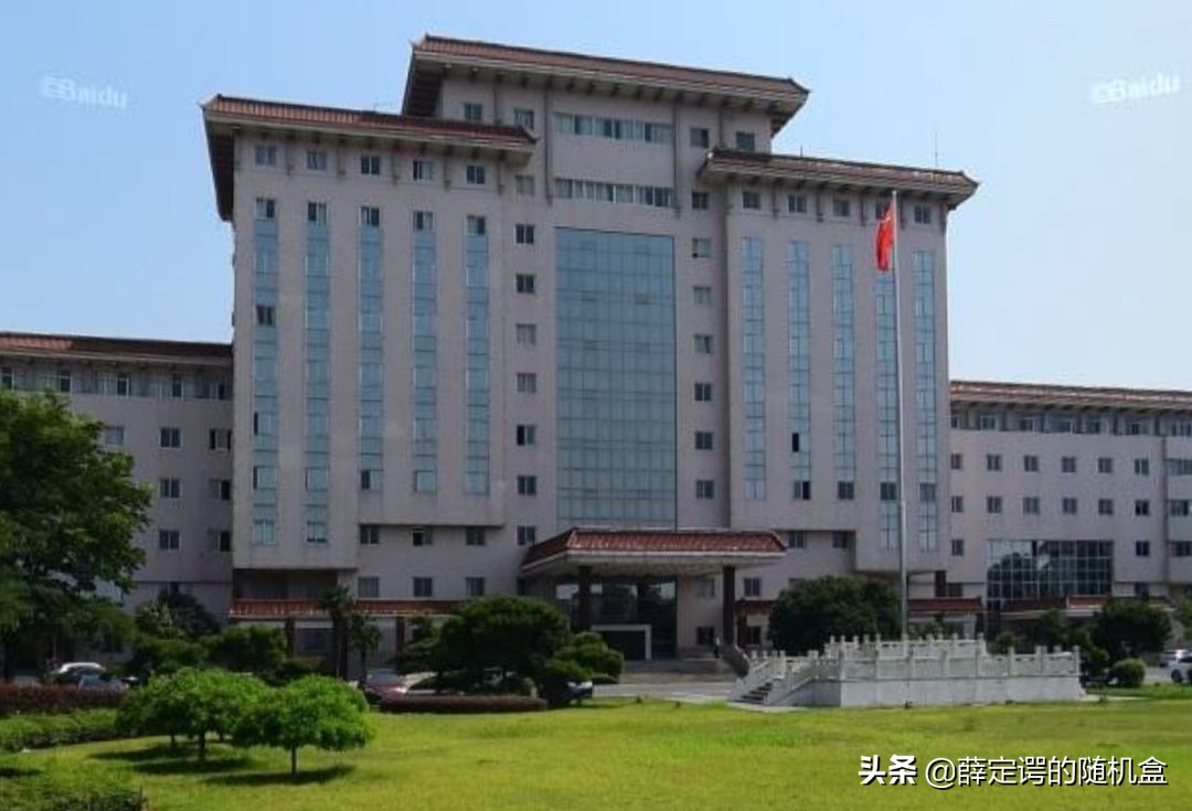 安徽省宿州市萧县教育局,安徽省合肥市教育局官网