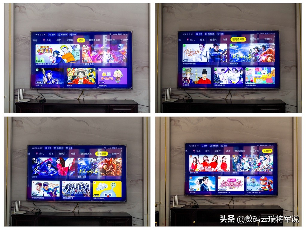 玩的就是性价比亲民车,玩的就是性价比图片