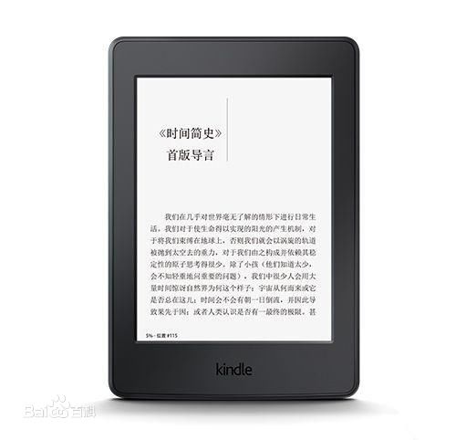 kindle相对于其它电纸书的优势,kindle电纸书有哪些功能
