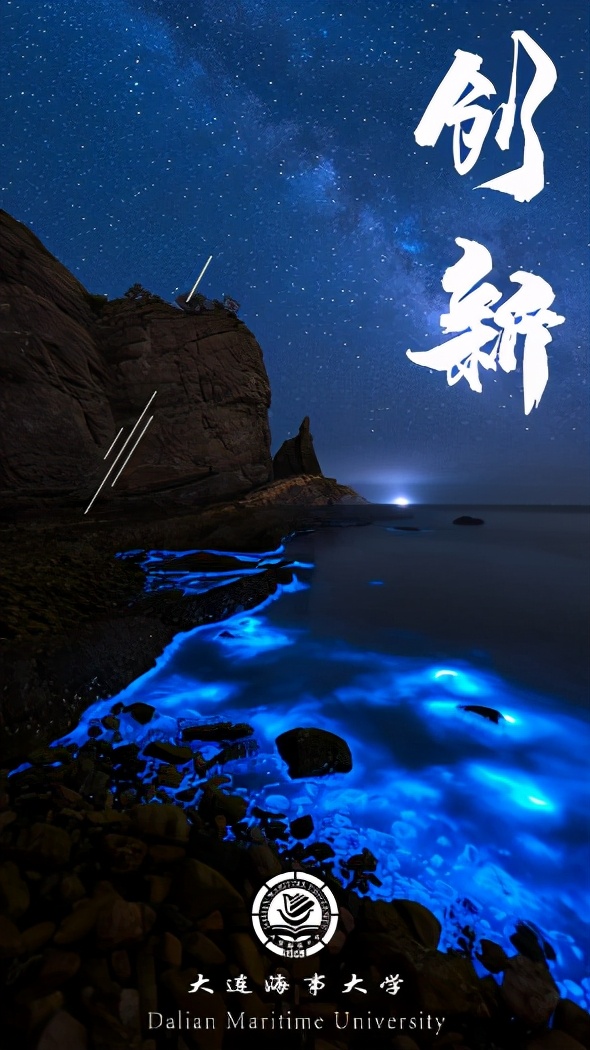 获中央领导批示！实现“最高荣誉大满贯”！这所高校的2020，件件大事