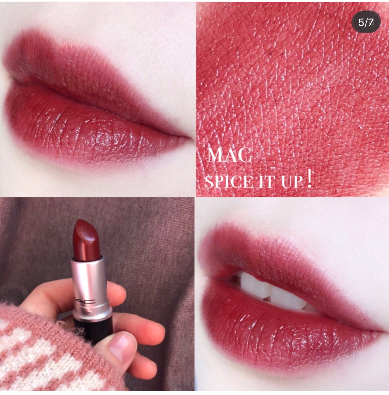 千挑万选的款式,mac口红最近哪个色最爆款