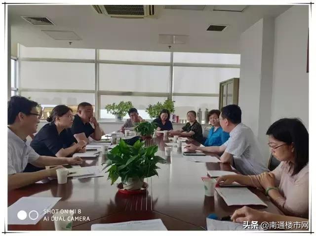 通州小学规划,八轨制小学