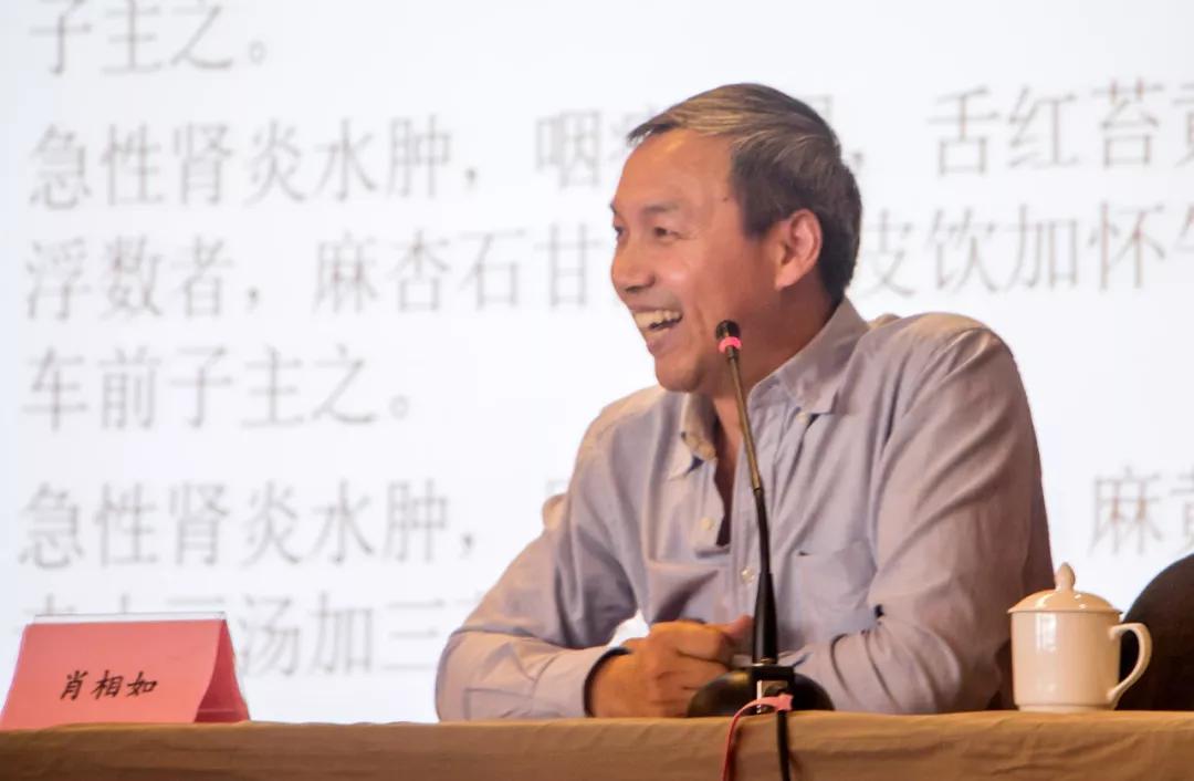 肖相如招生,肖相如老师的徒弟