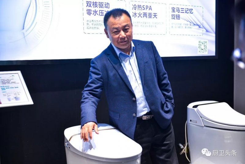 高端卫浴制造工厂,开放式智能卫浴工厂