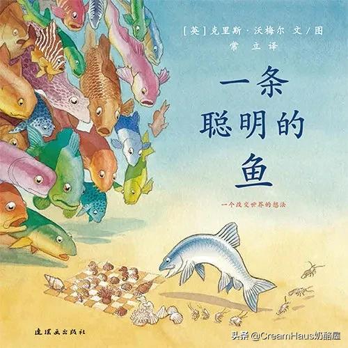 3-6岁儿童绘本推荐书单知乎,亲子绘本书单