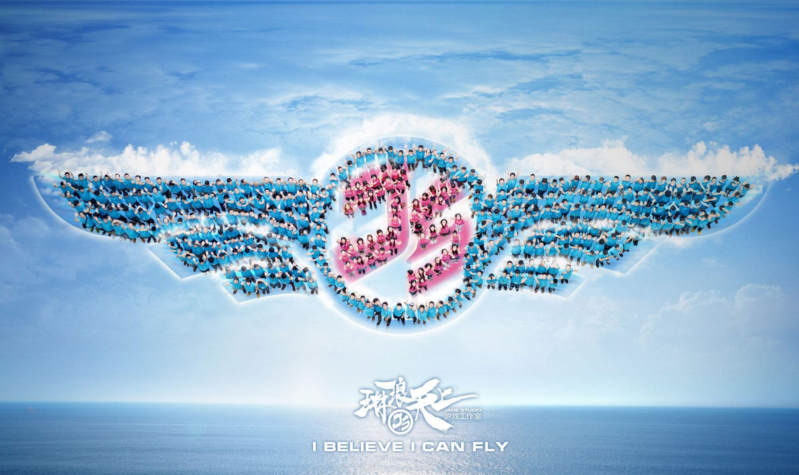 被誉为腾讯最良心的工作室，却因为过于良心，被隔壁的天美给吞了