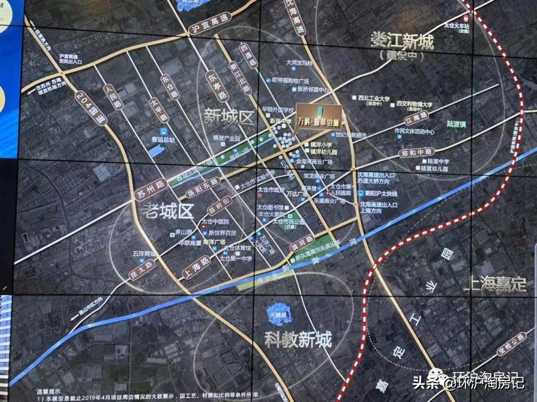 15号线到上海南站需要多久,15分钟到上海的高铁