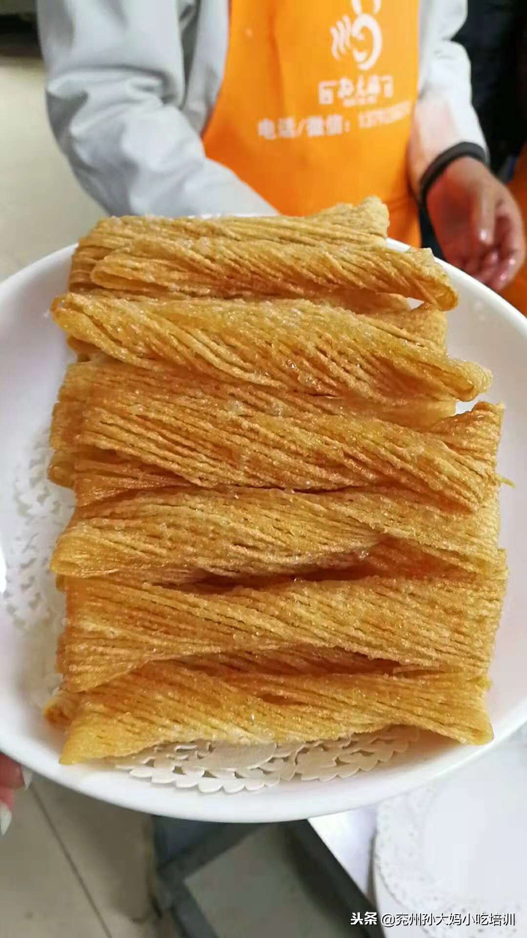 小吃创业入门零基础学小吃技术,生意经小本创业小吃