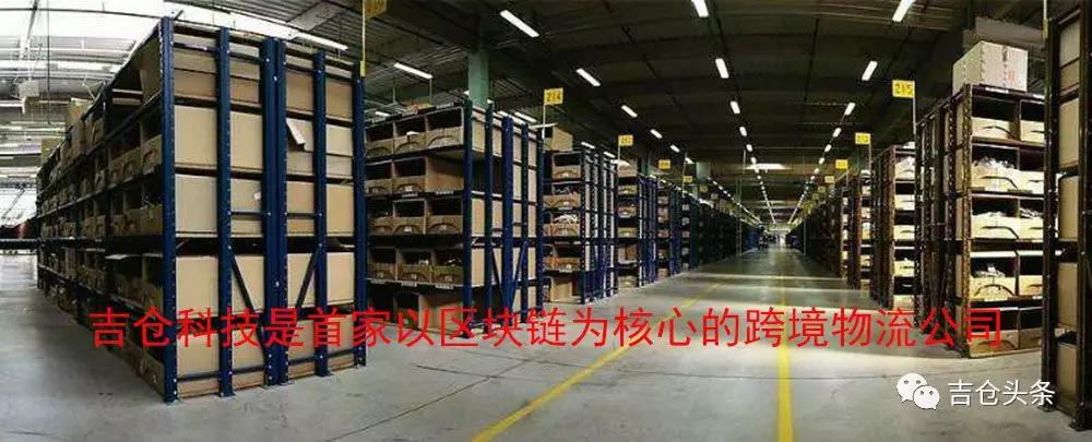 跨境电商物流排行榜前十名,跨境物流供应链10强案例