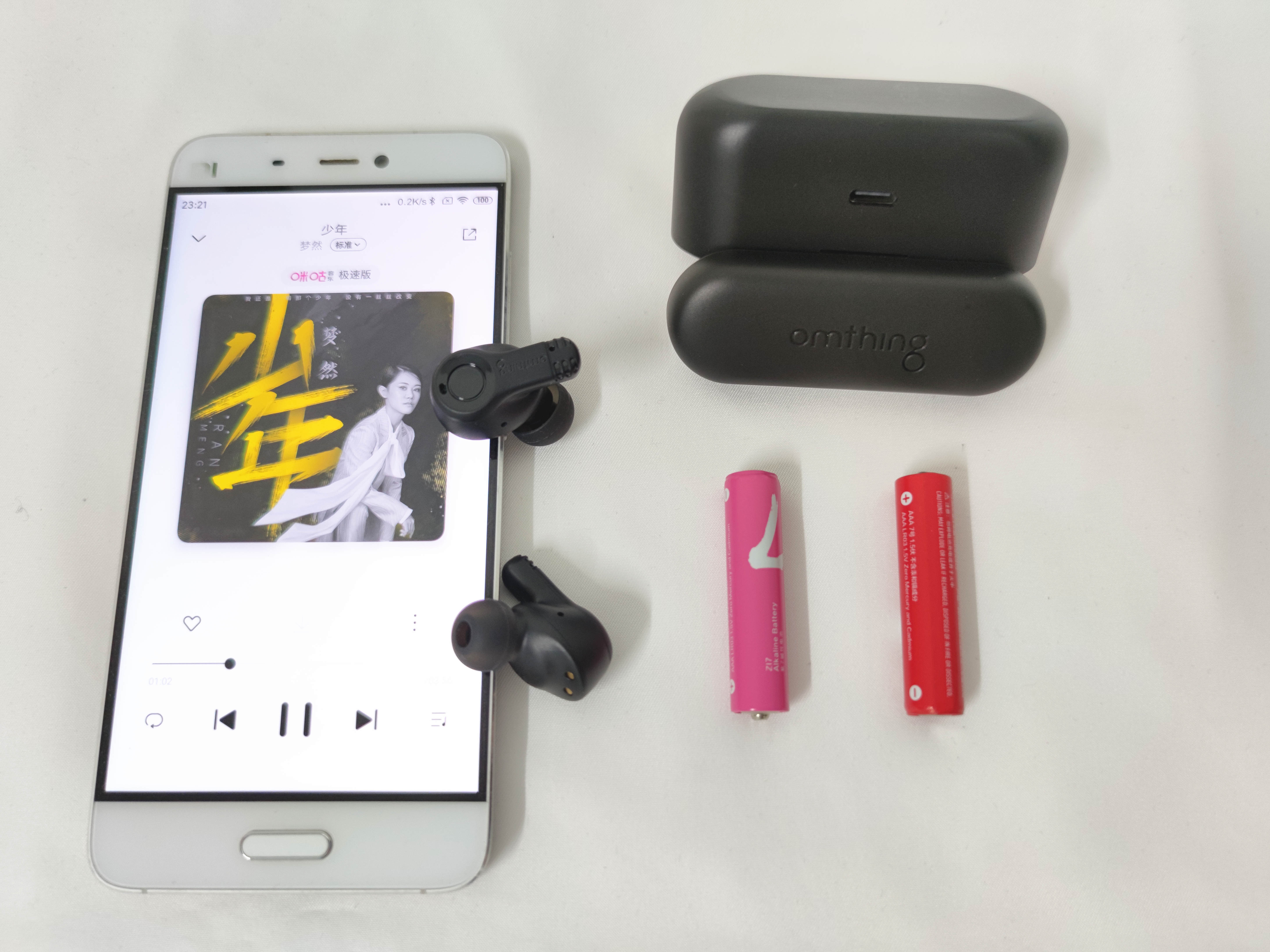 环境太吵手机听不见铃声,环境太吵蓝牙耳机对方能听到吗