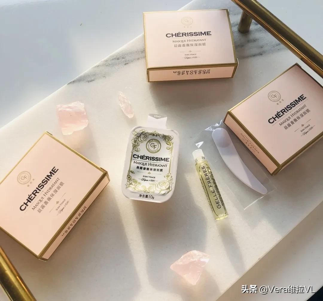 法国进口鱼子精华舒爽美肌面膜,法国珍贵鱼子精华奢润抗皱面膜