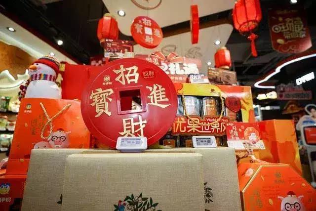 零食来伊份同款,零食来伊份整箱