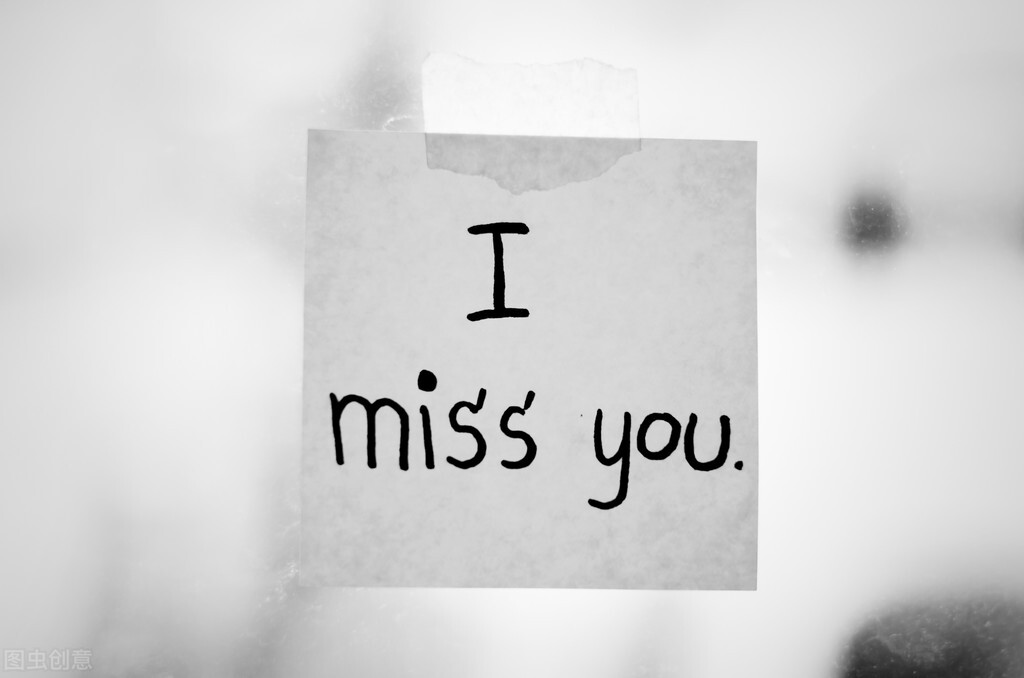 imissyou各种含义,imissyou的真正含义