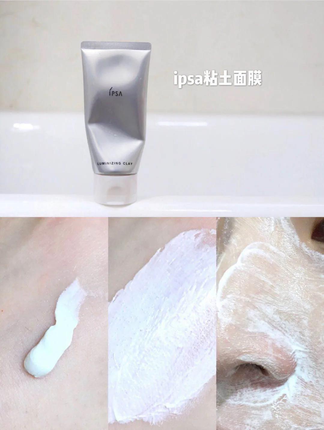 去角质产品排行榜最新款,日本去角质洗面奶