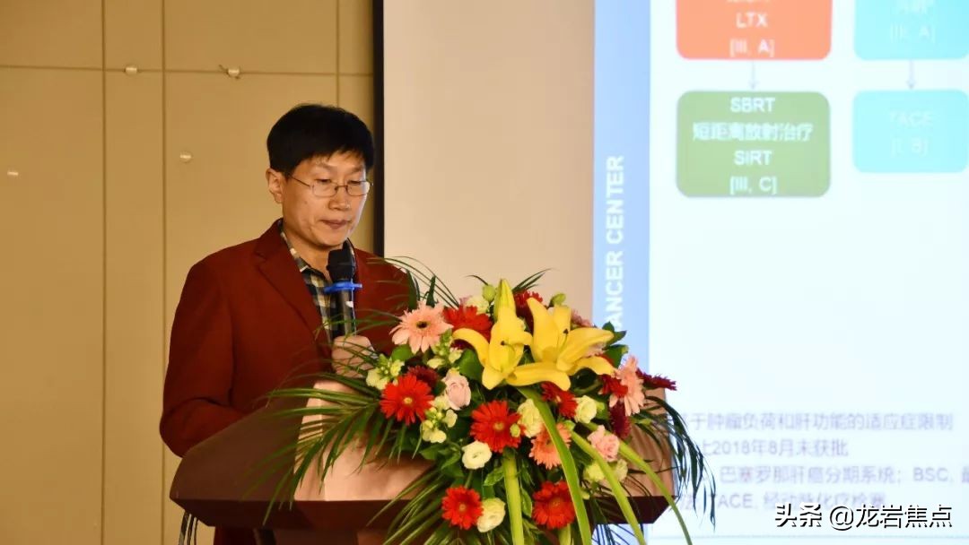 治疗癌症新利器,治癌新利器