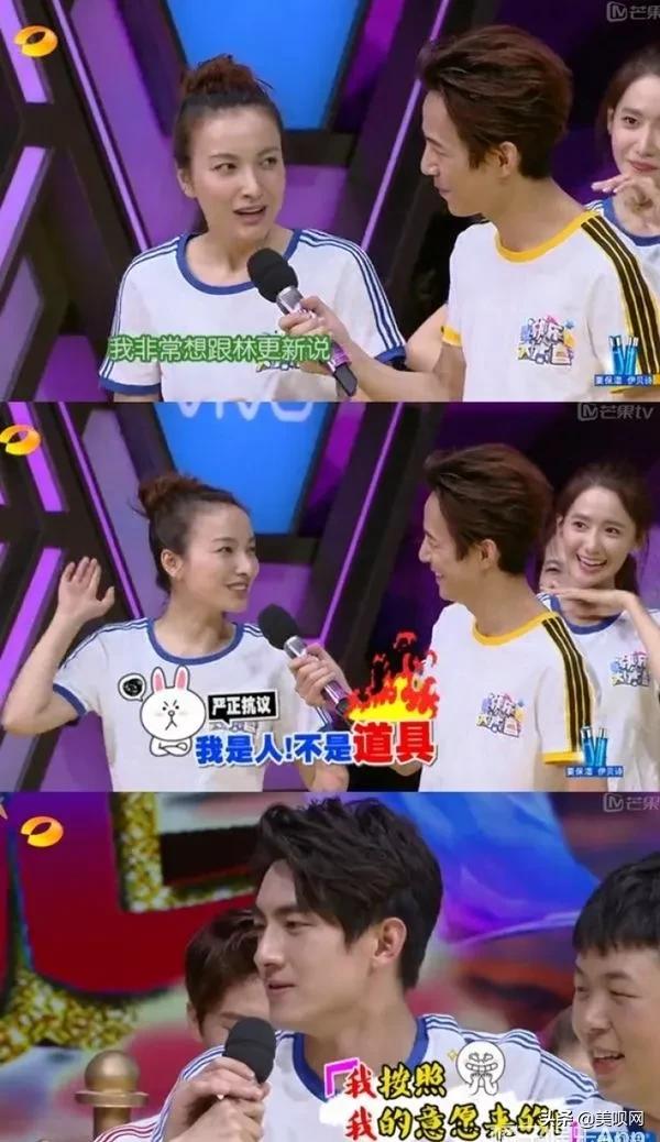 钢铁直男李现林更新,李现林更新