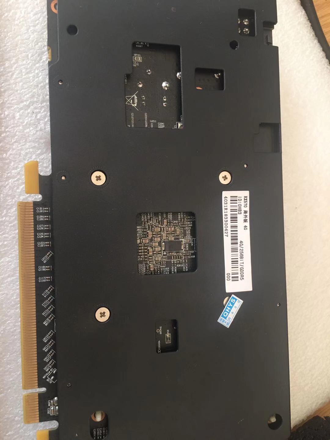 amdrx580能跑多少分,amdrx580鲁大师跑分