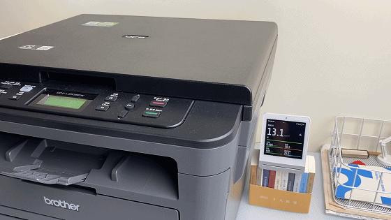 无线三合一激光打印机性价比,激光打印机单面打印和双面打印