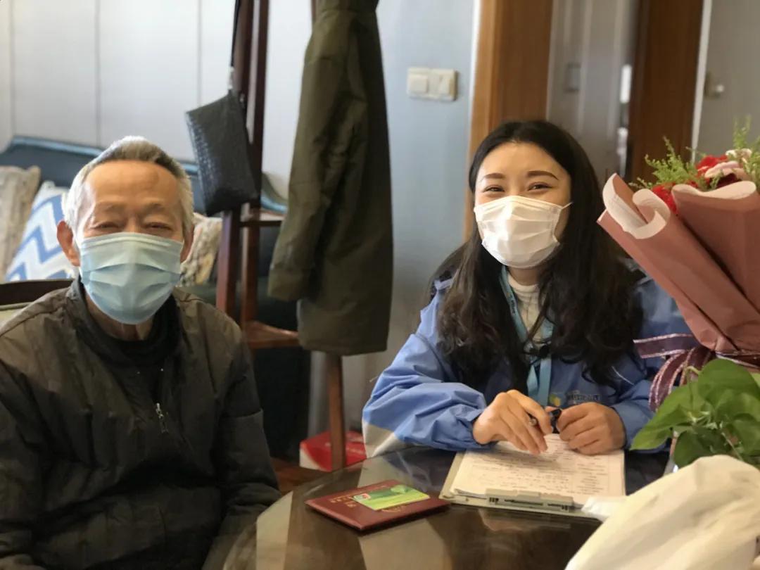 速来!为新区的“网格之星”打call!