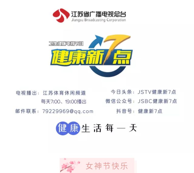 更年期不规则出血与宫颈癌的区别,50岁更年期下身不规则少量出血