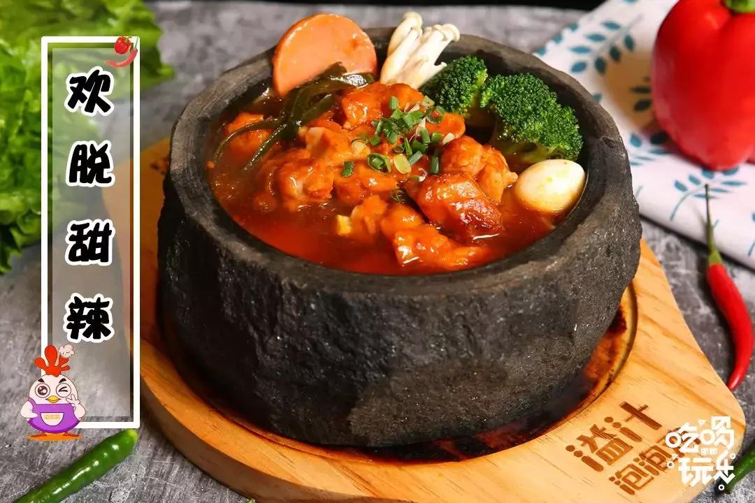 啥是“泡泡鸡”？新世纪这家店给你准备了1000份霸王餐等你来撩！