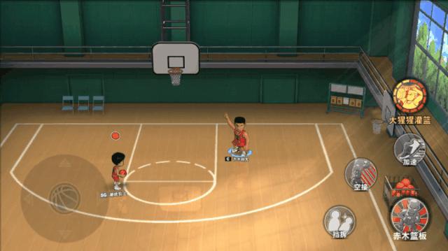 灌篮高手赤木刚宪觉醒,灌篮高手手游赤木刚宪攻略