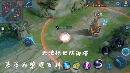 王者荣耀：国服榜一露娜深度教学（月下无限连/实战案例分析）