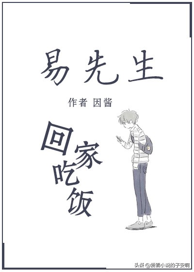 全程姨母笑甜宠剧,全程姨母笑的小说推荐