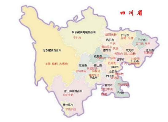 四川川菜的精致与美味,四川美食测评川菜